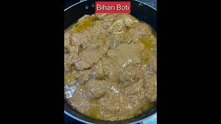 Bihari Boti foryou food canadain beefcurry lifeincanada canadavibes trending [upl. by Airekat]