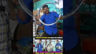 Chrome Plating in Chennai  Chrome Plating Bike Parts  SH ELECTROPLATING shorts chromeplating [upl. by Iad836]