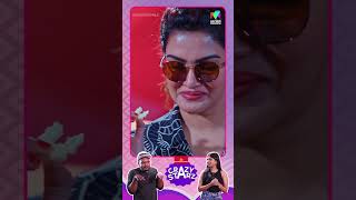 Honey Rose പേരിൻ്റെ ഉത്ഭവം 🍯 CrazyStars mazhavilmanorama [upl. by Ing]