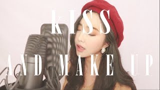 Dua Lipa amp BLACKPINK  Kiss and Make Up COVER by 소민Somin 두아리파amp블랙핑크 [upl. by Thomas950]