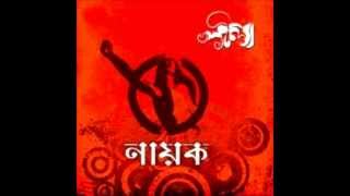 বন্ধুর প্রেমে খাইছি গো ধরা আমি লীলা [upl. by Carline]