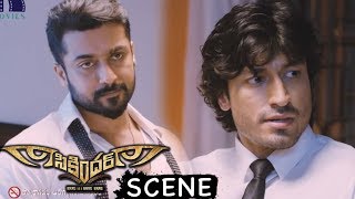 Surya Kidnaps Manoj Bajpayee To Make Vidyut Jamwal Happy  Action  Latest Telugu Movie Scenes [upl. by Augusto584]