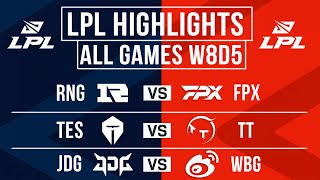 LPL Highlights ALL GAMES Week 8 Day 5  LPL Spring 2024 [upl. by Samanthia311]