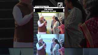 PM Modi arrives at Philadelphia Int’l Airport in USA for 3day visit to address UNGA Quad meet [upl. by Eliot47]