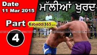 Mallian Khurd Nakodar Kabaddi Tournament 11 Mar 2015 Part 4 by Kabaddi365com [upl. by Imuya592]