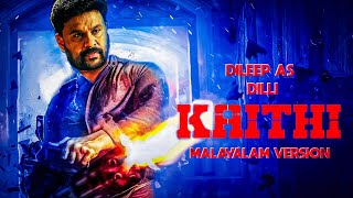 KAITHI Gun Scene Malayalam Version ❤️‍🔥  DILEEP as Dilli  Deepfake [upl. by Beacham]