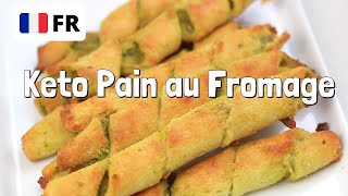 Recette Cétogène Torsade Pain Au Fromage En Français [upl. by Aneehsram778]