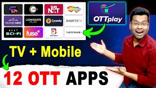 12 OTT Combo  OTTplay App  OTTplay Review  OTTplay App Review  OTTplay Coupon Code  OTTplay [upl. by Ossie218]