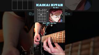 I made my guitar sing Kaikai Kitan… [upl. by Anirbas]