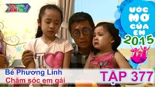 Thiên Vương cùng con gái hỗ trợ ước mơ  bé Phương Linh  ƯỚC MƠ CỦA EM  Tập 377  03122015 [upl. by Nigel]