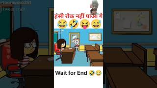 funny comedy chetanthebackbancher richer cartoon [upl. by Atinav]