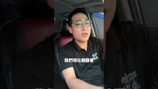 不信你們這樣還聽不出來差異？ 煌城車用多媒體 汽車音響 汽車音響改裝 汽車改裝 汽車 汽車音樂 高雄 汽車喇叭 隔音 調音 新車 TOYOTA ALTIS [upl. by Rochemont909]