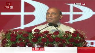 Defence Minister addresses at Golden Jubilee Celebrations of Bharat Dynamics Limited BDL [upl. by Ethben641]