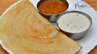 Healthy Pearl Millet Dosa Kambu Dosai Bajra Dosa Recipe Millet Recipes [upl. by Seek]