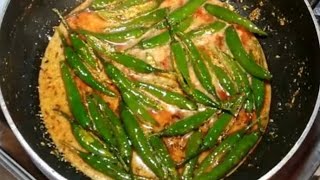 बेस्वाद खाने को भी स्वादिष्ट बना देगा दही मिर्च की ये रेसिपी Curd chilli Recipe Dahi Mirchi Recipe [upl. by Aham]