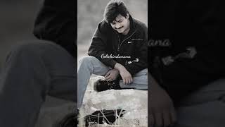 Balepalliammayi teluguwhatsappstatus 30secondsvideos telugusong pspk songtelugulovesongs [upl. by Ilaw]