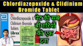 Librax tablet in hindi  Librax tablet  chlordiazepoxide and clidinium bromide tablets in hindi [upl. by Adnawal780]