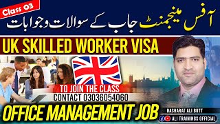 Office Management Job Questions and Answers for UK Skilled Worker Visa  Tahmina Aslam Class 03 [upl. by Hsaniva703]