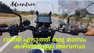 സെർവിസിന് മുൻപ് ഉള്ള പണികൾ  Yezdi adventure ownership review first service  Vines n Vandies [upl. by Anitnerolf281]