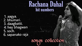 Rachana Dahal Songs Collection  Jukebox [upl. by Tavy]