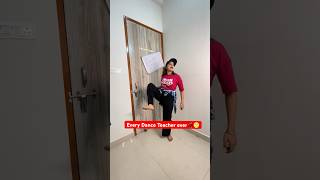 Har Dance teacher ki kahani 🥲💃🏻 shorts funnyshorts comedyshorts trendingshorts dancevideo [upl. by Nahtad]