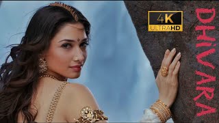 Dhivara Song 4K  Baahubali  Portrait Whatsapp Status [upl. by Prudence]