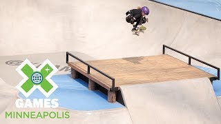 Sabre Norris wins Women’s Skateboard Park silver  X Games Minneapolis 2018 [upl. by Enylekcaj]