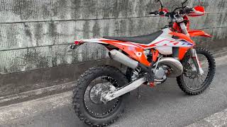 Lindbeck Motors KTM 150 EXC TPI [upl. by Enela97]