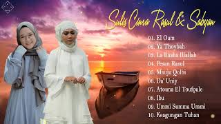 Greatest Hits Sulis Cinta Rasul amp Sabyan  Sholawat Nabi Merdu Terbaru 2020 Bikin Hati Sejuk [upl. by Hutt]