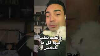 أبسط طريقة لعمل السمنة بطريقة صحية  موساويات ghee health cooking explore foodhealthy Diary [upl. by Anij923]