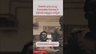 constable training కి వెళ్లేసరికి అభ్యర్ధుల పరిస్థితి appscgroup2 apsi apconstable [upl. by Oderfigis298]