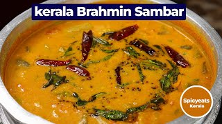 Brahmins sambar Kerala style  Brahmins Sambar Recipes  Kerala Sambar Recipes [upl. by Connelley]