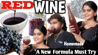 🍷⁉️Red Wine ఇక ముసలితనం రాదు💯Non Alcoholic Grape Wine ప్రతిరోజూ ఇలానే తాగుతాము health benifits 👌 [upl. by Zachary]