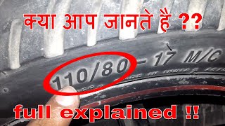 motorcycle tyre sizes explained [upl. by Anirat]