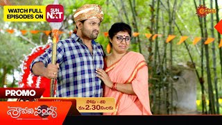 Sravana Sandyaa  Promo  15 July 2024  Telugu Serial  Gemini TV [upl. by Naj]