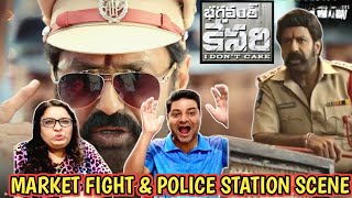 Bhagavanth Kesari Market Police Scene Reaction  BhagavanthKesari Police Station Scene  NBK [upl. by Leahkim]