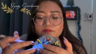 ASMR Bug Searching  หาแมลง [upl. by Osicnarf]