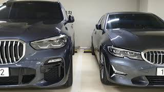 BMW 아틱그레이 VS 미네랄그레이 Arctic Grey VS Mineral Grey [upl. by Merta]