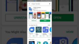 Google translate se multi language kaise sikhe in hindi [upl. by Nosnirb]