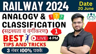 RAILWAY ALP 2024  REASONING ANALOGY amp CLASSIFICATION TIPS AND TRICKS 3 नंबर 100 पक्के  Deepak Sir [upl. by Tynan490]