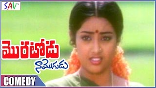 Rajashekar amp Meena Hilarious Comedy Scene In Village  Moratodu Naa Mogudu Movie [upl. by Lightman280]