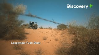 IndoPak war of 1971  Battle of Longewala  Full Episode on Discovery Plus App [upl. by Chenee383]