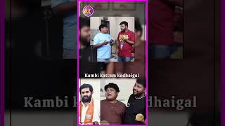 laddu pavangal videova delete pannunalum nonduvathai niruthatha sangi 🤣🤦💩 parithabangal gosu [upl. by Aminta808]