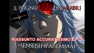 RECENSIONE ONE PUNCH MAN EPISODIO 5 RIASSUNTO ACCURATISSIMO quotSENSEISENPAISEMMAIquot [upl. by Hanyaz213]