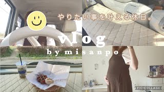 【お知らせ】妊娠9ヵ月産前最後の車中カフェ🐈☕️🚖 lムーヴキャンバスライフを楽しむ🚖 🌸l購入品紹介、取り付け作業🛍️l言葉のチカラ🪄 [upl. by Luckin]