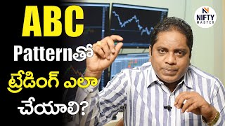 45How to trade with ABC Pattern I Nifty Master I Murthy Naidu [upl. by Had]