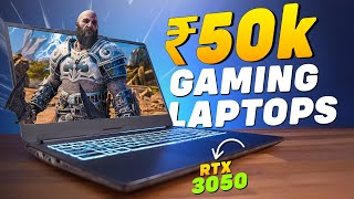 🔥Game Changer  RTX 3050🔥Top 6 Gaming Laptops Under 50000⚡Best Gaming Laptop Under 50000 [upl. by Schubert]