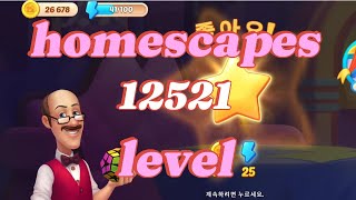 HomeScapes level 12521 [upl. by Yuma]