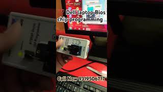 💯 Dell laptop BIOS Chip programming by student call Now 93195067178368500400 [upl. by Aseyt380]