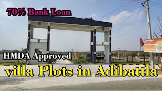 HMDA Approved Villa Plots For Sale in Adibatla Near ORR Show My property [upl. by Buell]